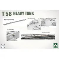 1/35 Scale Model Kit - Tank
