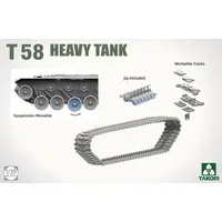 1/35 Scale Model Kit - Tank