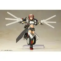 Plastic Model Kit - FRAME ARMS GIRL / Wilber Nine