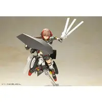 Plastic Model Kit - FRAME ARMS GIRL / Wilber Nine