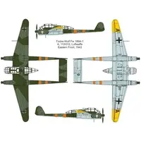 1/144 Scale Model Kit - Focke-Wulf