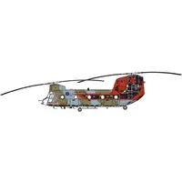 1/72 Scale Model Kit - Helicopter