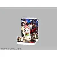 Pripra - Petit Studio