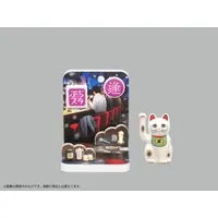 Pripra - Petit Studio