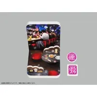 Pripra - Petit Studio