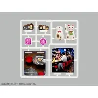 Pripra - Petit Studio