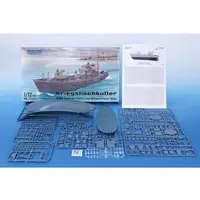 1/72 Scale Model Kit - Kriegsfischkutter