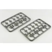 Plastic Model Parts - HobbyJAPAN Modeler's