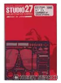 1/24 Scale Model Kit - Porsche