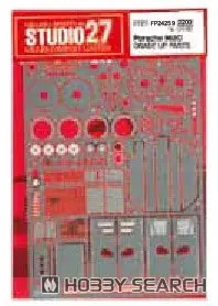 1/24 Scale Model Kit - Porsche