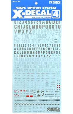 1/144 Scale Model Kit - 1/100 Scale Model Kit - Option system / P-47 Thunderbolt