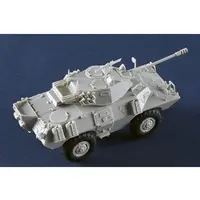 1/72 Scale Model Kit - Tank / Commando