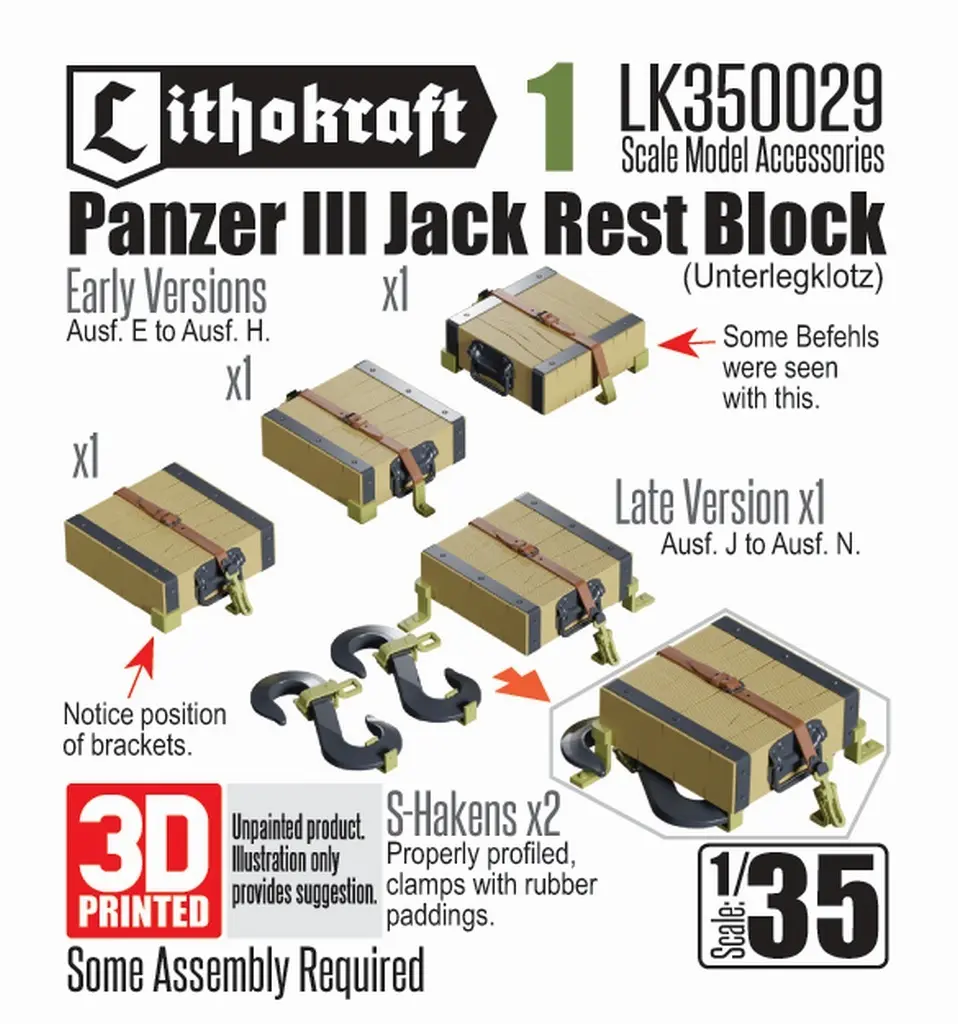 1/35 Scale Model Kit - Detail-Up Parts
