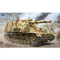 Plastic Model Kit - Self-propelled artillery