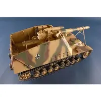 Plastic Model Kit - Self-propelled artillery