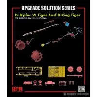 1/35 Scale Model Kit - Grade Up Parts