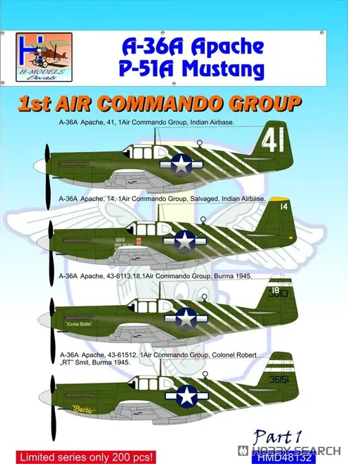 1/48 Scale Model Kit - Attack aircraft / North American A-36