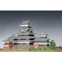 1/150 Scale Model Kit - Castle / Matsumoto Castle