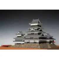 1/150 Scale Model Kit - Castle / Matsumoto Castle