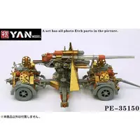 1/35 Scale Model Kit - Detail-Up Parts