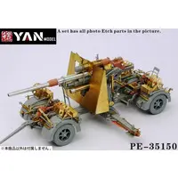 1/35 Scale Model Kit - Detail-Up Parts