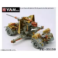 1/35 Scale Model Kit - Detail-Up Parts