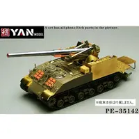 1/35 Scale Model Kit - Detail-Up Parts