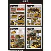 1/35 Scale Model Kit - Detail-Up Parts