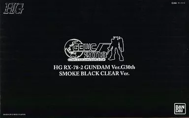 Gundam Models - GUNPLA BUILDERS / RX-78-2