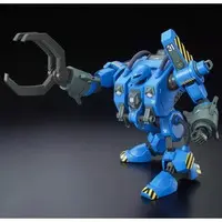 Gundam Models - MOBILE SUIT GUNDAM THE ORIGIN