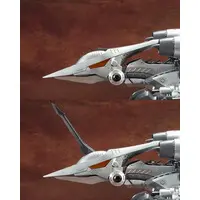 1/72 Scale Model Kit - ZOIDS / Storm Sworder