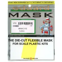 1/72 Scale Model Kit - Fighter aircraft model kits / IAR-81