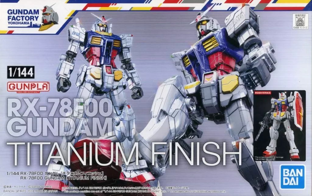 Gundam Models - MOBILE SUIT GUNDAM / RX-78F00 Gundam