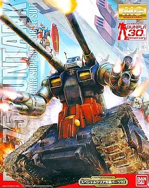 Gundam Models - MOBILE SUIT GUNDAM / GUNTANK