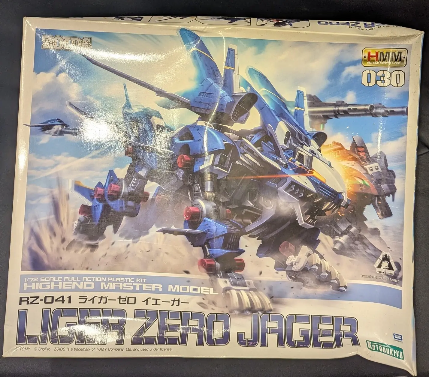 1/72 Scale Model Kit - ZOIDS / Liger Zero Jager