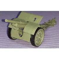 1/72 Scale Model Kit - Weapon