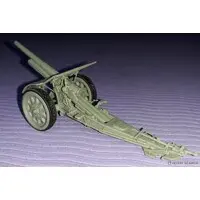 1/72 Scale Model Kit - Weapon
