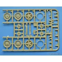 1/72 Scale Model Kit - Weapon