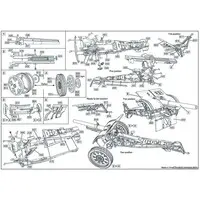1/72 Scale Model Kit - Weapon