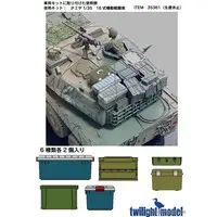 1/35 Scale Model Kit - Japan Self-Defense Forces