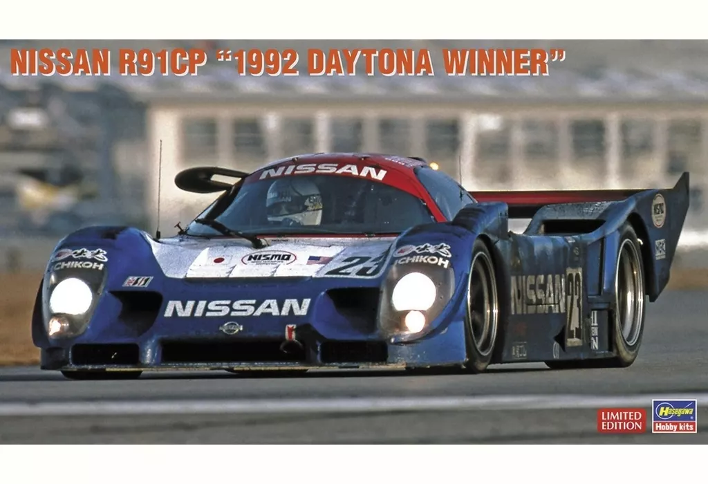 1/24 Scale Model Kit - NISSAN