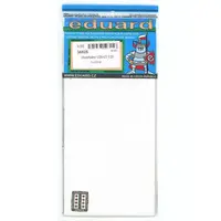 1/35 Scale Model Kit - Etching parts