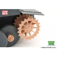 1/35 Scale Model Kit - Detail-Up Parts