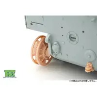 1/35 Scale Model Kit - Grade Up Parts
