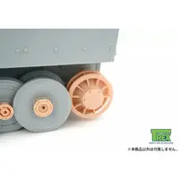 1/35 Scale Model Kit - Grade Up Parts