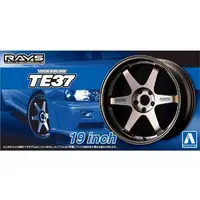 1/24 Scale Model Kit - Grade Up Parts