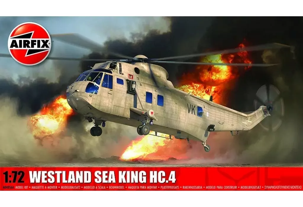 1/72 Scale Model Kit - Helicopter / Westland Sea King