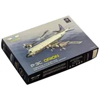 1/144 Scale Model Kit - Japan Self-Defense Forces