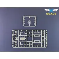 1/144 Scale Model Kit - Japan Self-Defense Forces