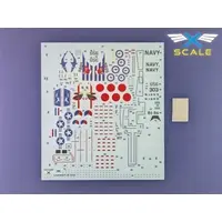 1/144 Scale Model Kit - Japan Self-Defense Forces